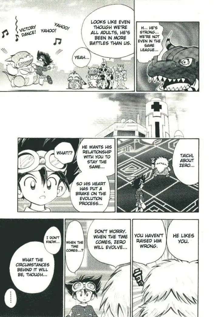 Digimon Adventure V-Tamer 01 Chapter 18 18